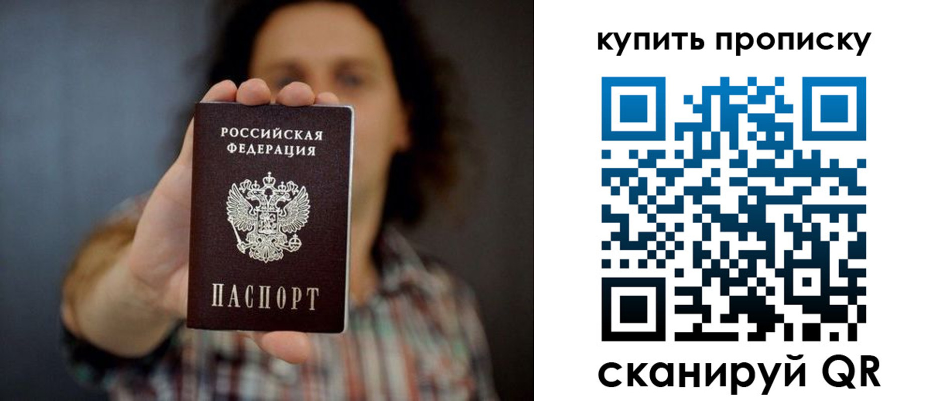 форма 3 в Владимирской области